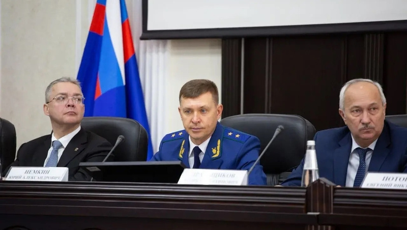      Фото: пресс-службе правительства Ставропольского края