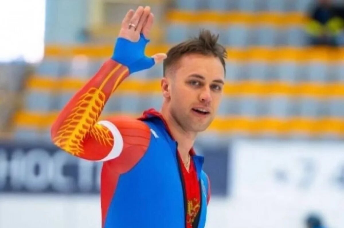    Конькобежец Виктор Муштаков завоевал золотую медаль Кубка России