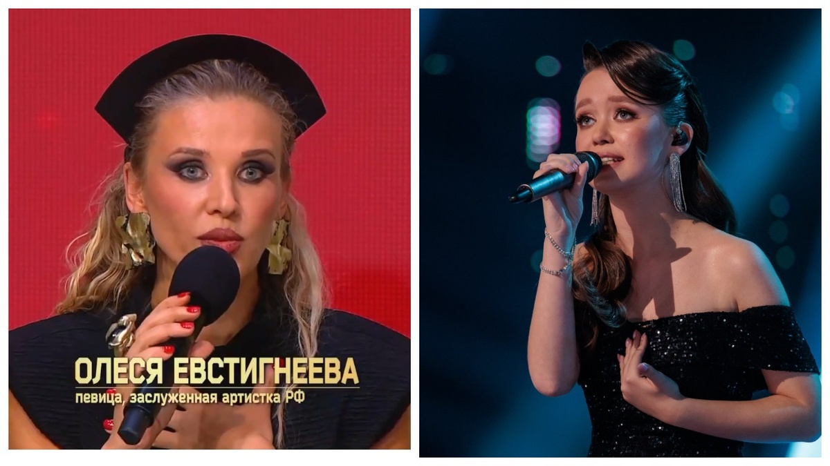 В финале я поддержала Олесю Евстигнееву