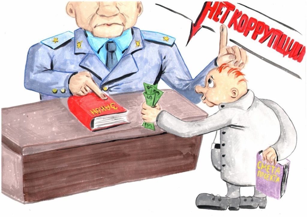    Фото: Прокуратура Костромской области