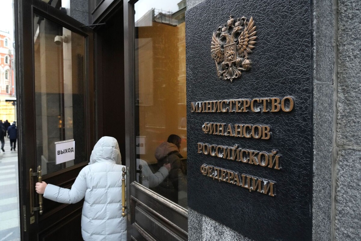     / Источник: © ИЗВЕСТИЯ/Дмитрий Коротаев