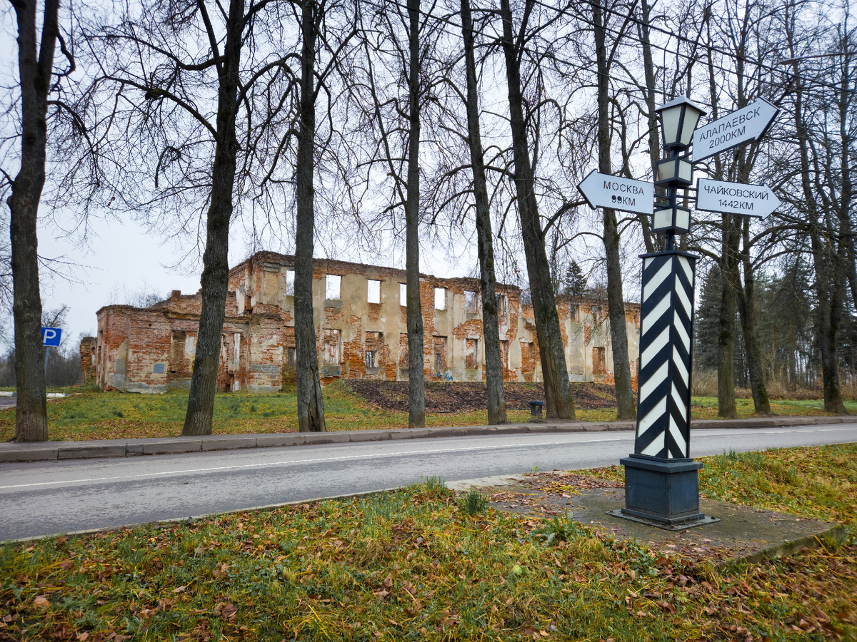 Усадьба Демьяново. Главный дом.