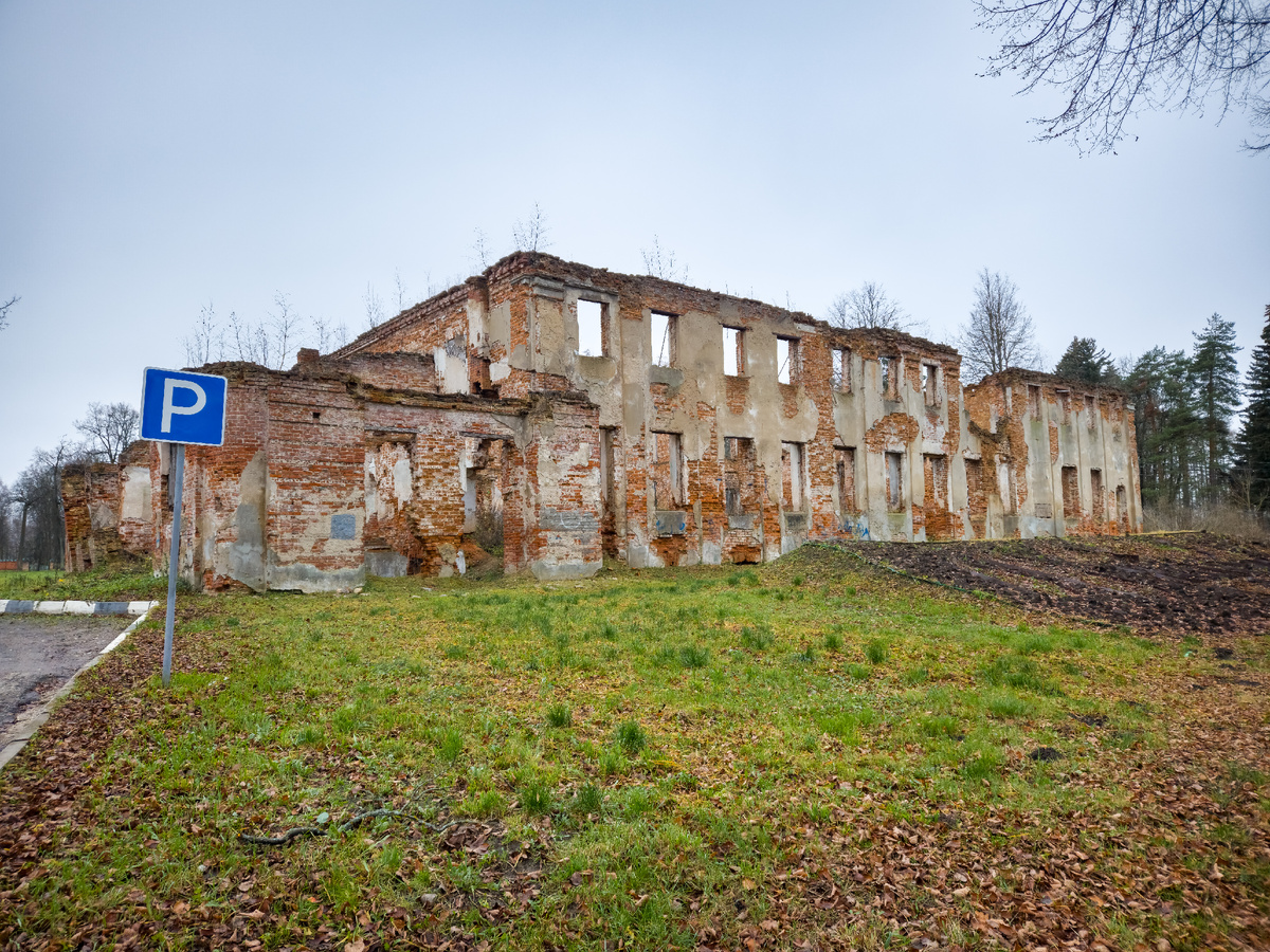 Усадьба Демьяново. Главный дом.