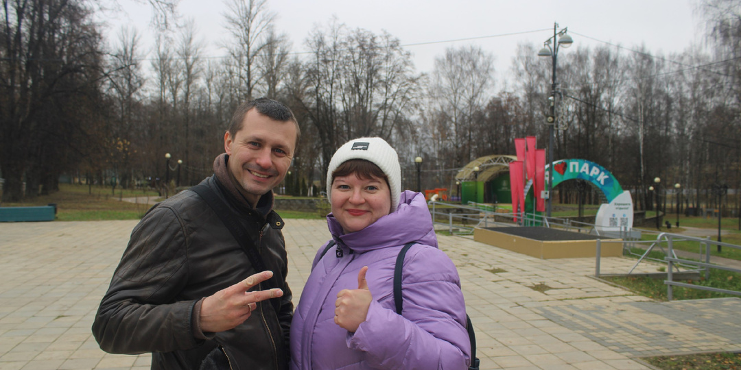 Путешествие в Клин. Продолжение... 🏚️