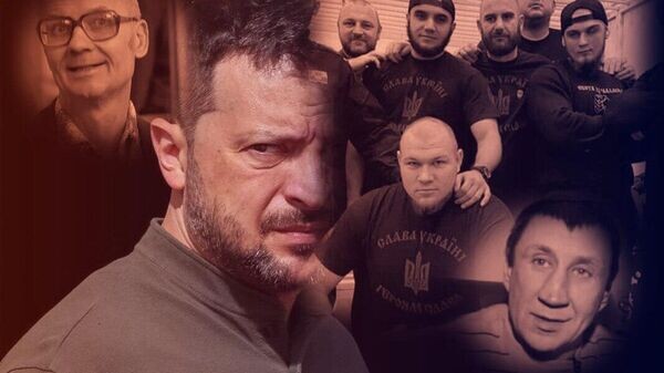    © Украина.ру