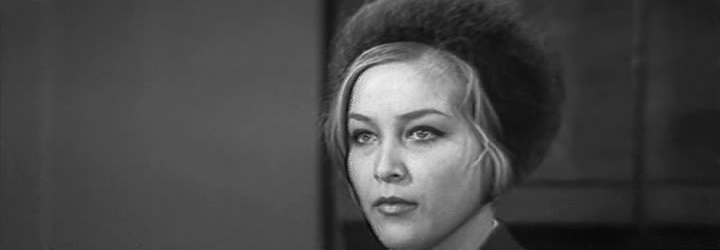 "Инспектор уголовного розыска"