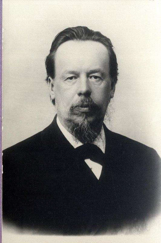 Александр Попов, 1904 год, Свердловский областной краеведческий музей имени Онисима Клера, Екатеринбург © Public domain