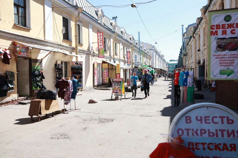    Помещения Апраксина двора выставили на торги. Вероника ОВСЯННИКОВА
