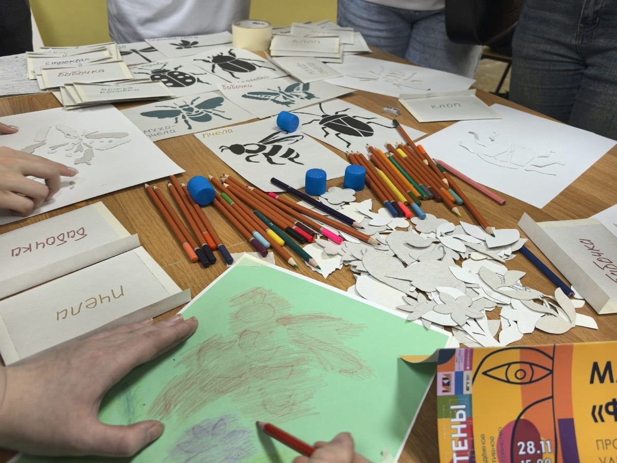 Листайте вправо, чтобы увидеть больше изображений