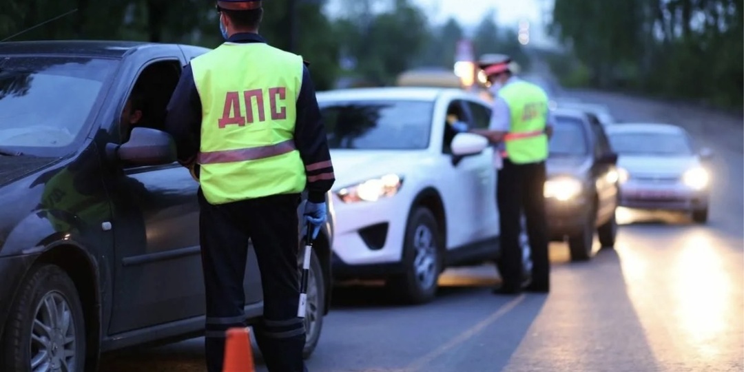«Охота на опьянённых»: ГИБДД выходит на дороги с усиленными проверками