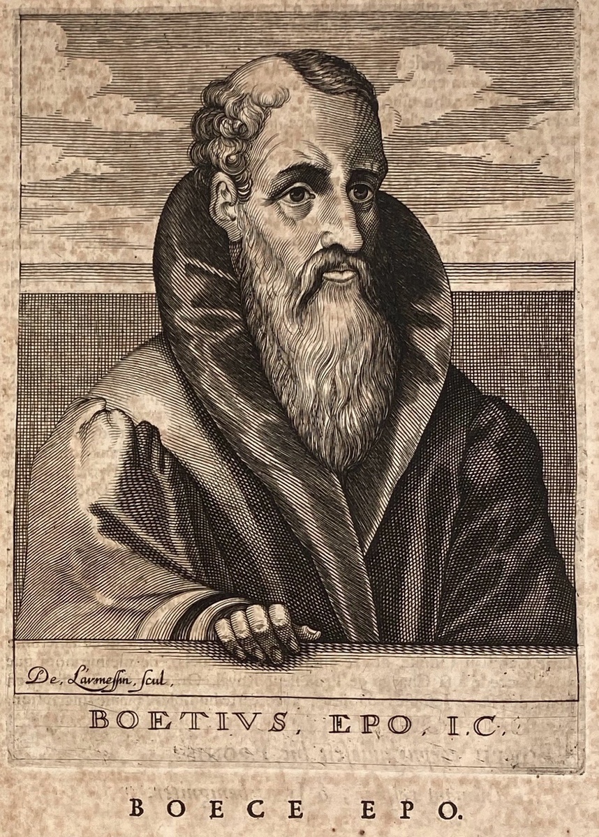 Боэций.