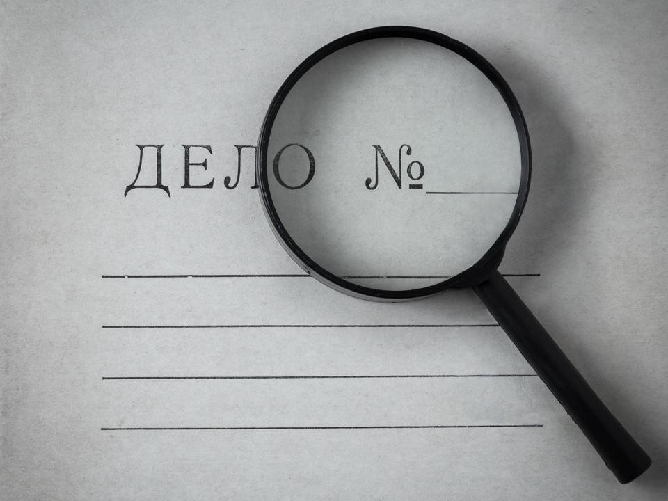    Фото: istockphoto.com/Akintevs