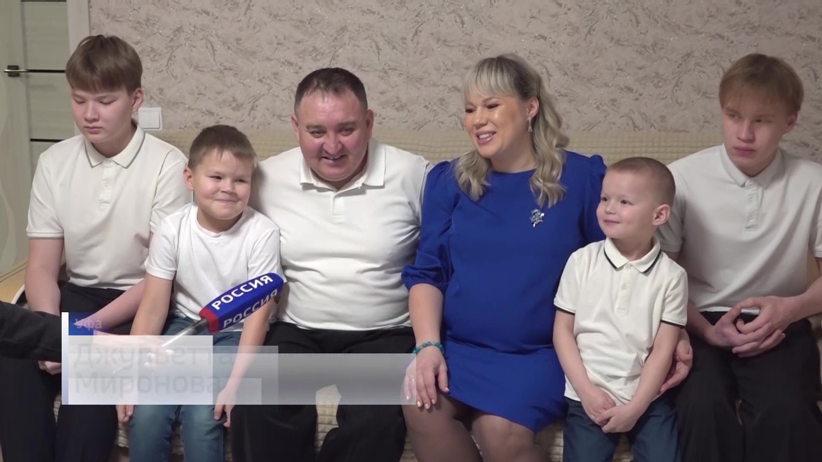    В преддверии «Дня матери» съемочная группа «Вестей» побывала в гостях у многодетной семьи из Башкирии