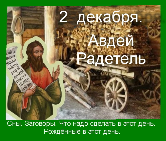 Источник  : Яндекс  картинки.