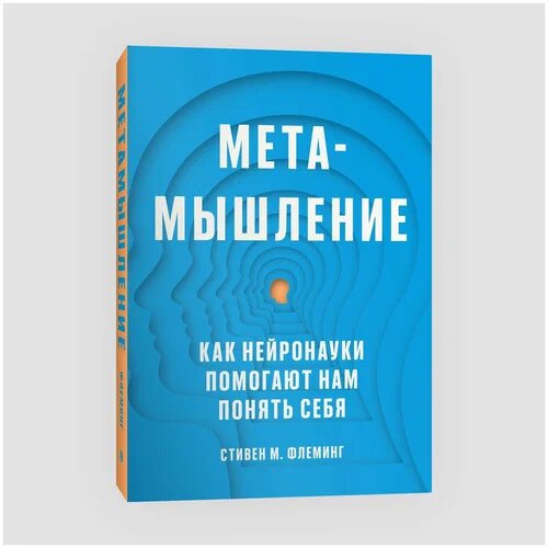 Экземпляр книги из "подписных изданий" в г. Санкт-Петербурге