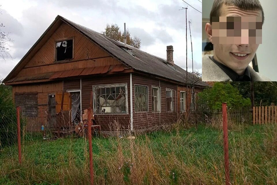 Парня убили в его же доме. Фото: соцсети