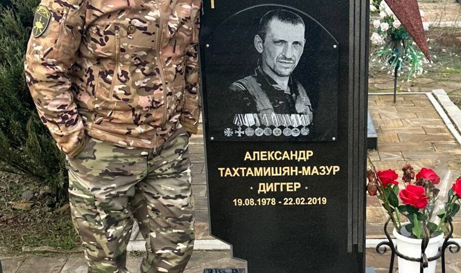 СИМ СООБЩАЮ