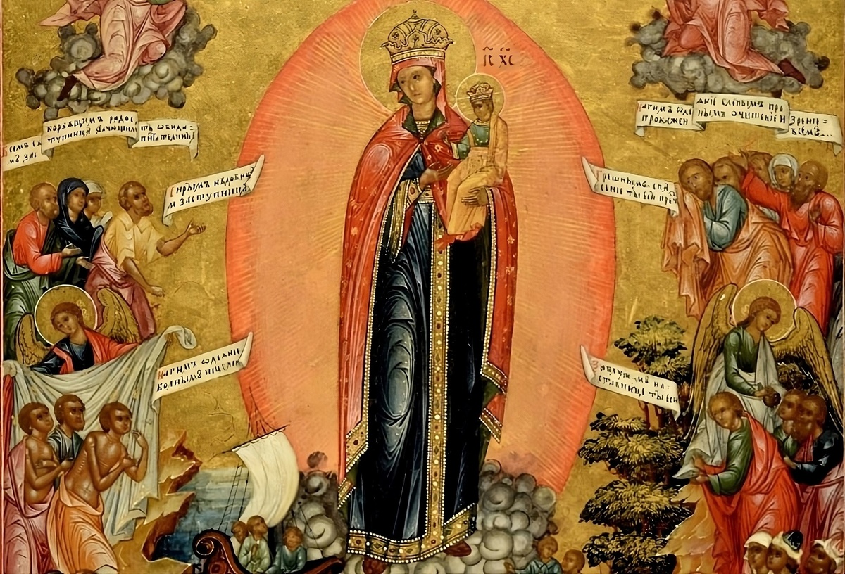 Почему-то в такие горькие моменты вспоминается эта икона с глубоким и мощным смыслом - "Всех скорбящих Радость"... Фото из свободного источника в Интернете.