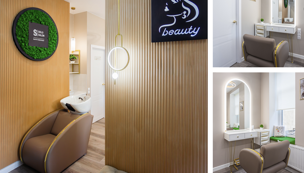 Бьюти-коворкинг на Петроградской