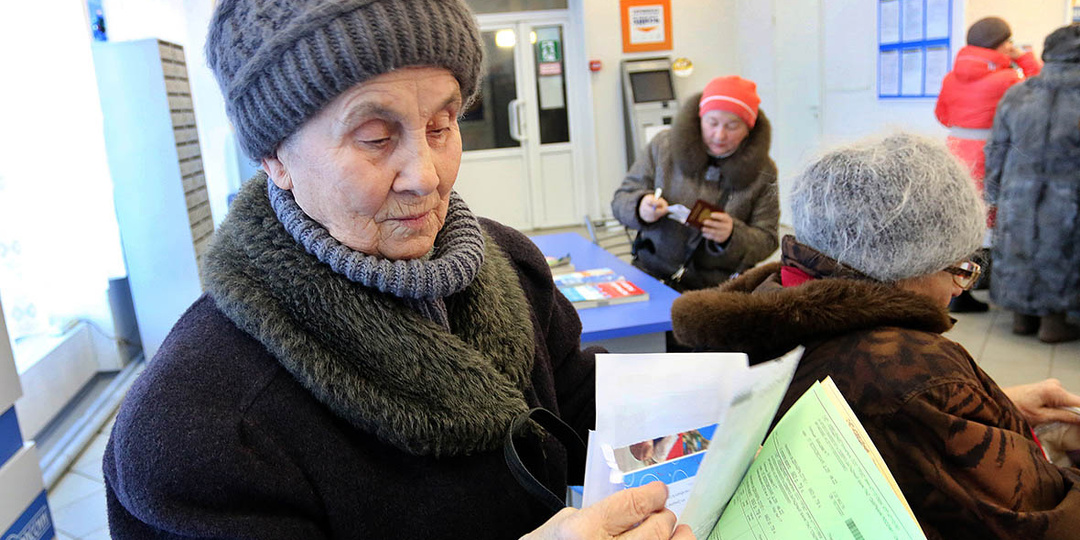 ПЛОХИЕ НОВОСТИ. ПОВЫШЕНИЕ ПЕНСИОННОГО ВОЗРАСТА С 2026 ГОДА.