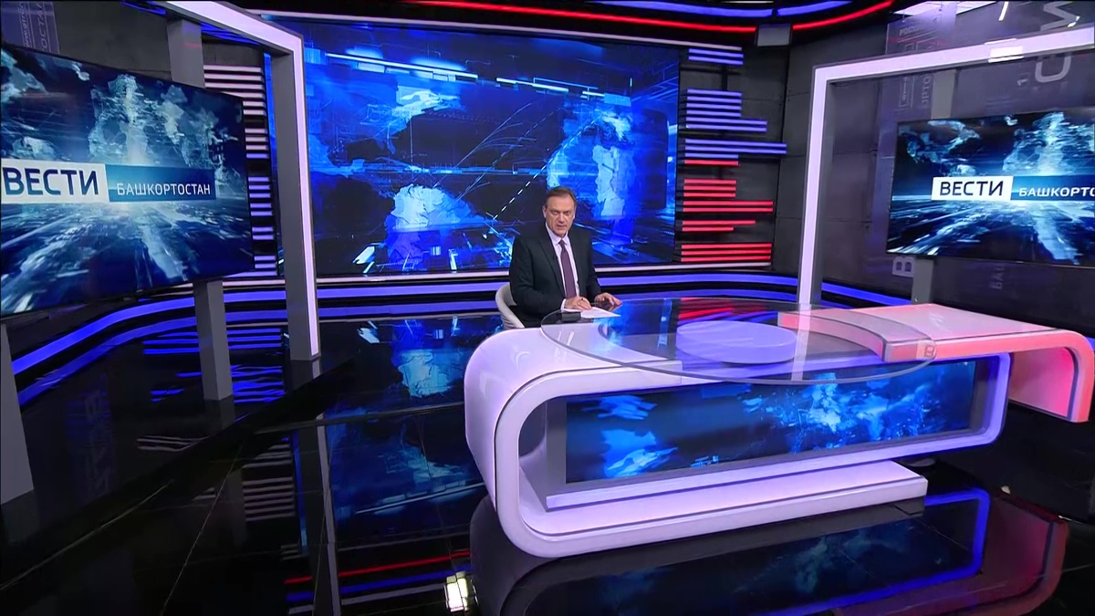    Вести-Башкортостан - 28.11.2025