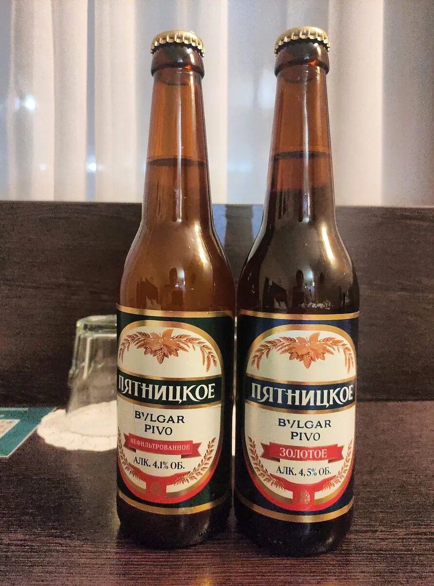 пиво «Пятницкое»