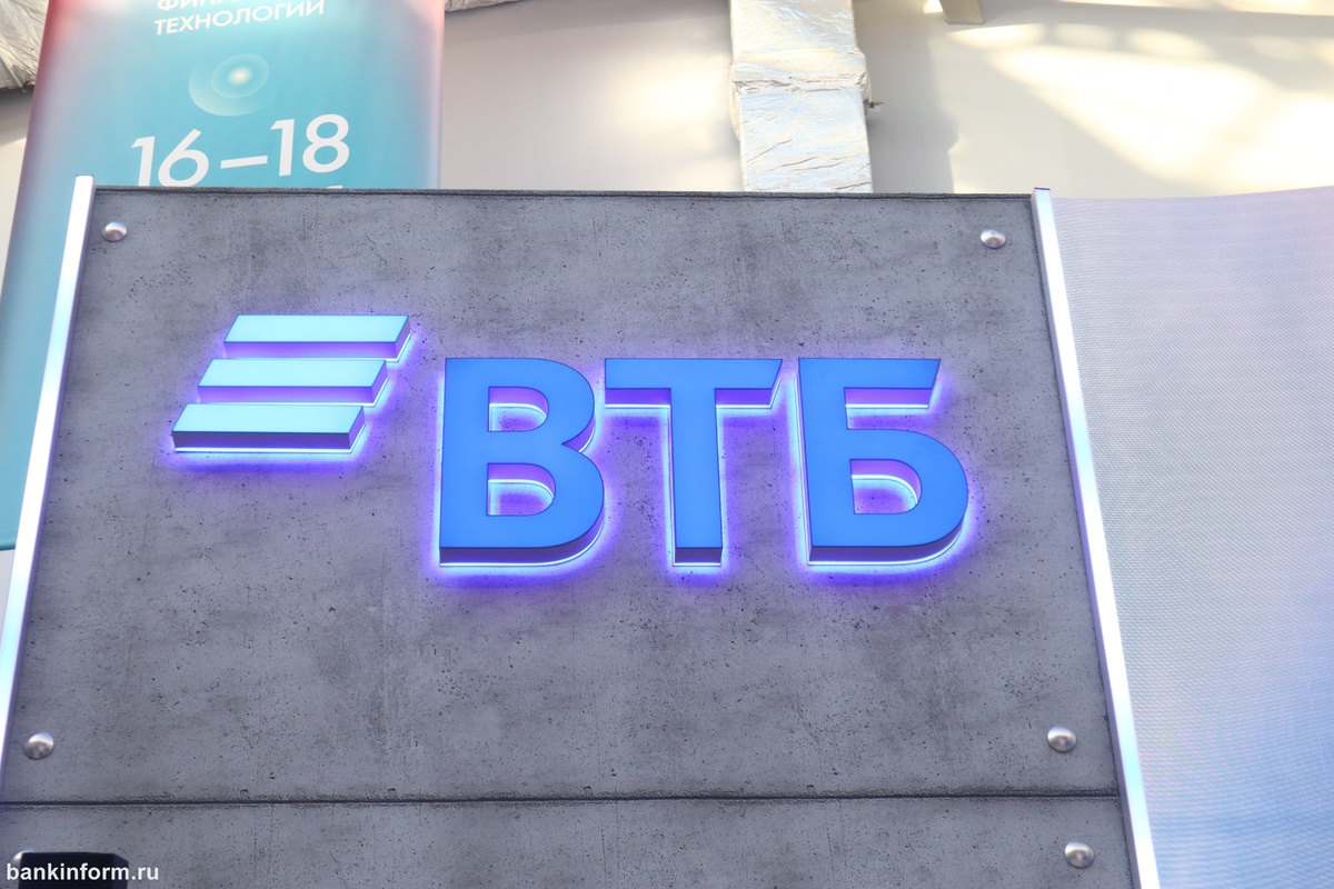 ИА «БанкИнформСервис»