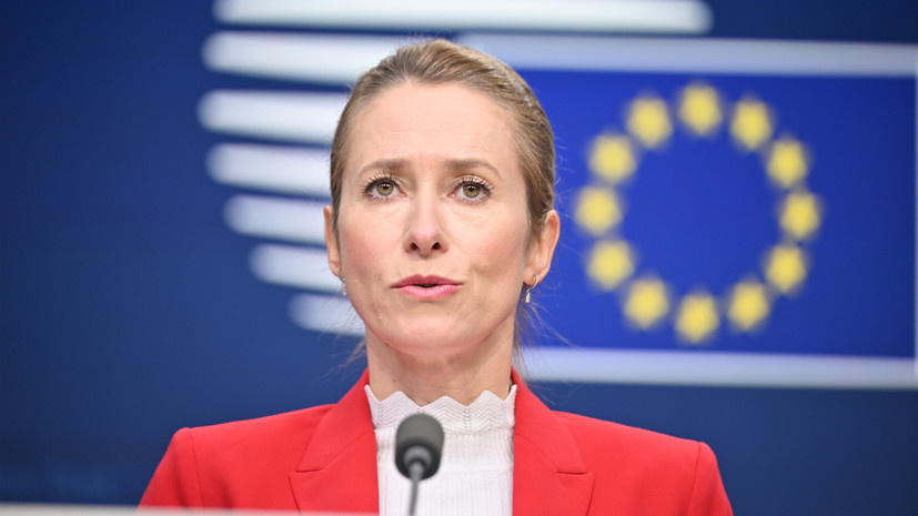   Gettyimages.ru Dursun Aydemir / Anadolu