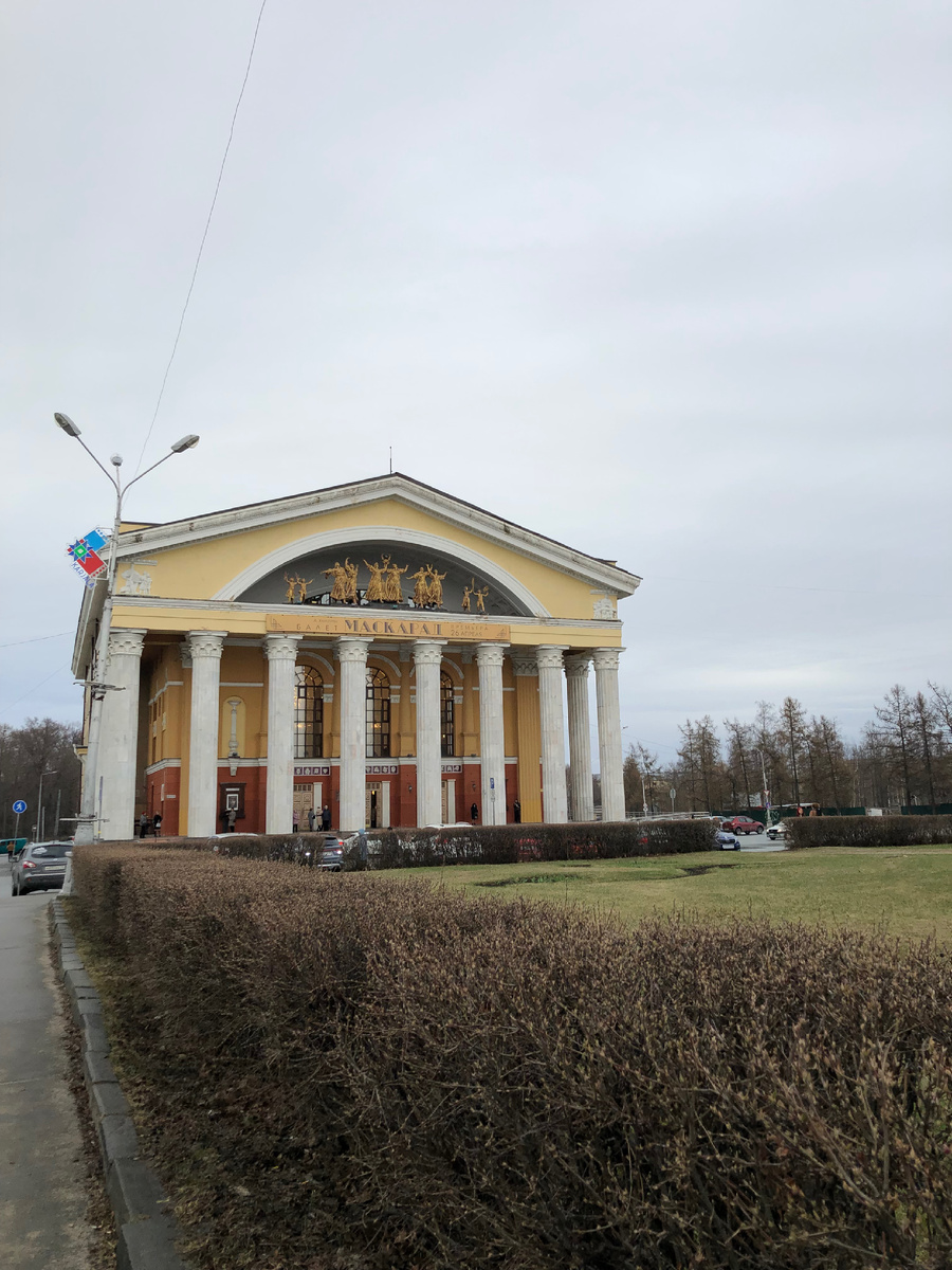 Музыкальный театр Карелии. Фото автора.