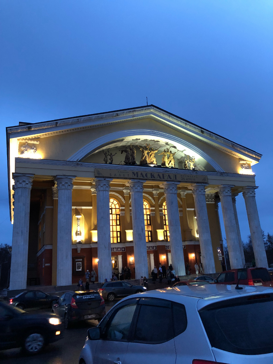 Музыкальный театр Карелии. Фото автора.