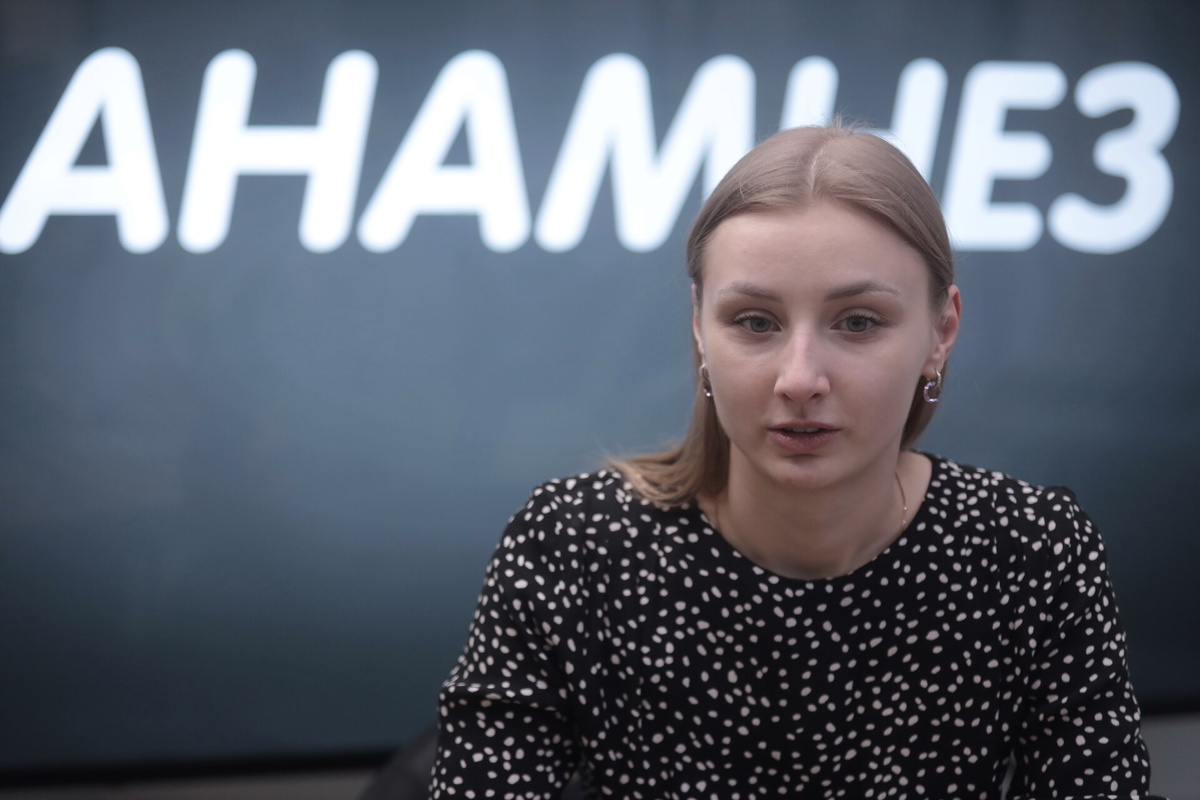 Екатерина Округина. Фото: ПАИ