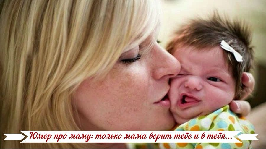 Фото взято с Яндекс. картинки