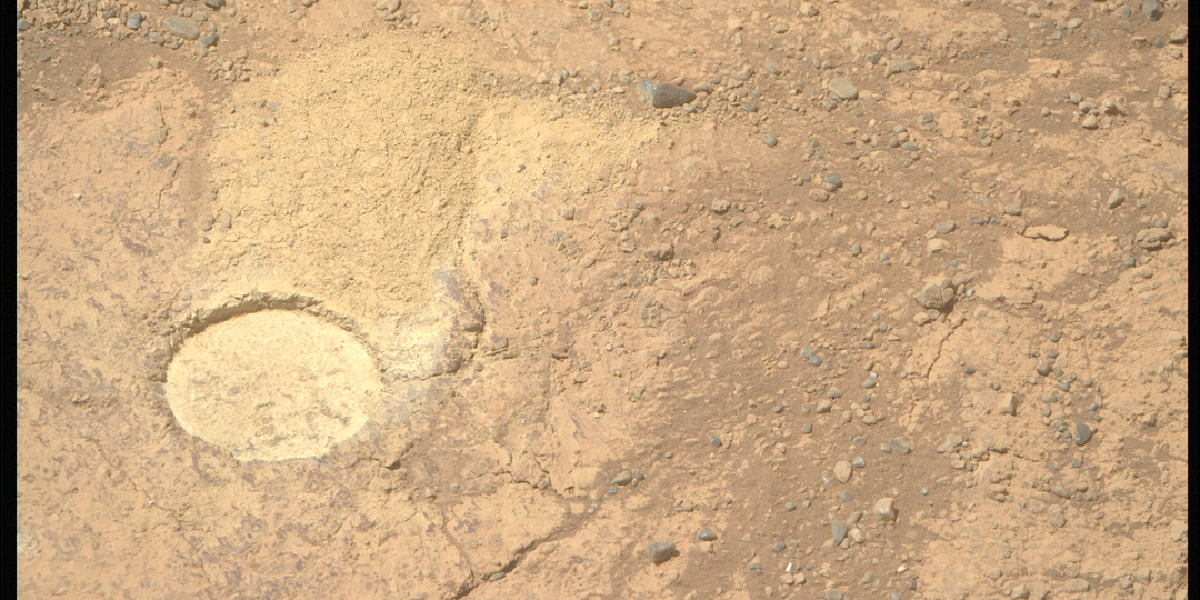 Что там, на Марсе? 11п28. Всё хорошо, прекрасная маркиза?