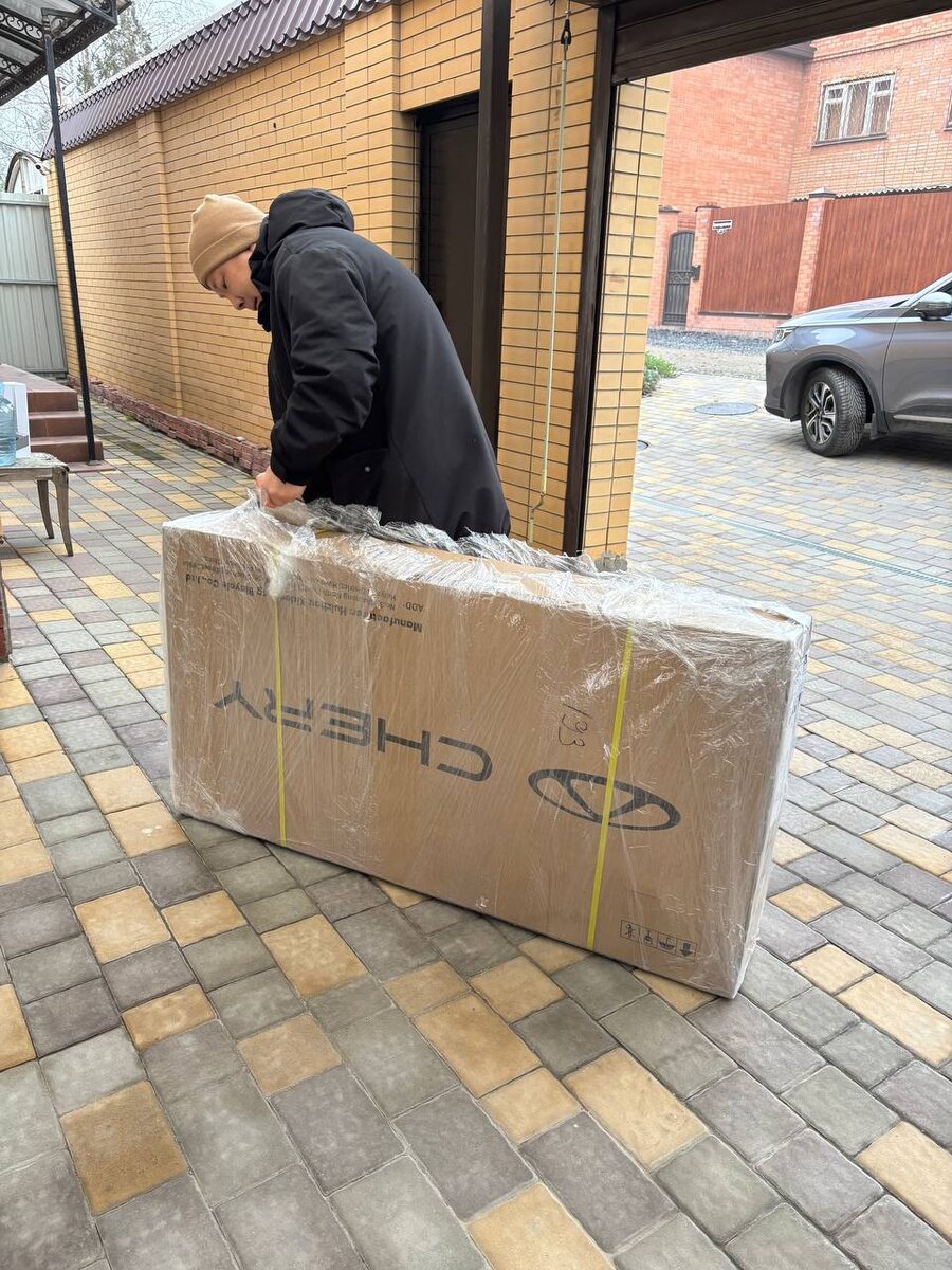 Вес без малого 21 кг.