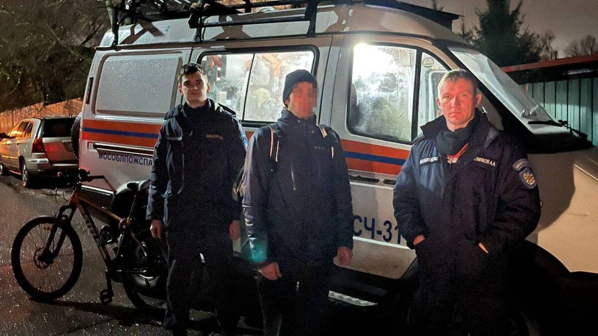    Фото: Мособлпожспас