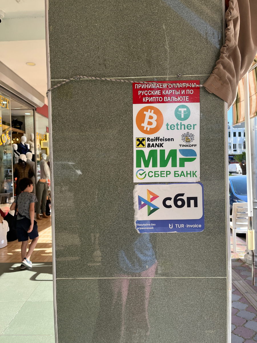 В Кемере (все фотографии в статье принадлежат автору статьи)