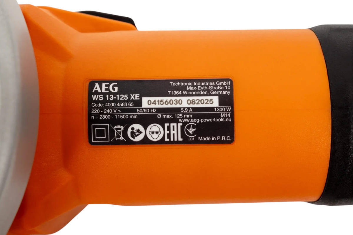 Фото из интернета