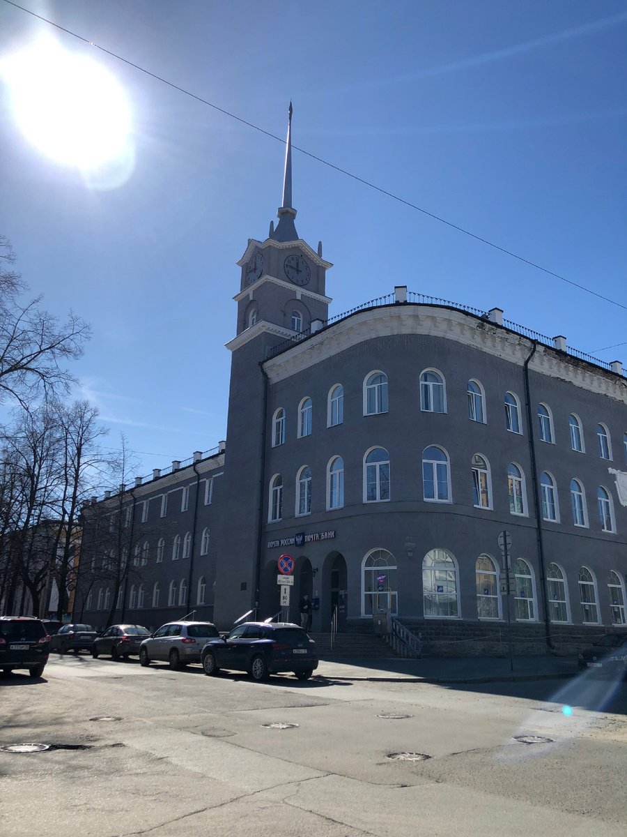 Дом связи в Петрозаводске. Фото автора.