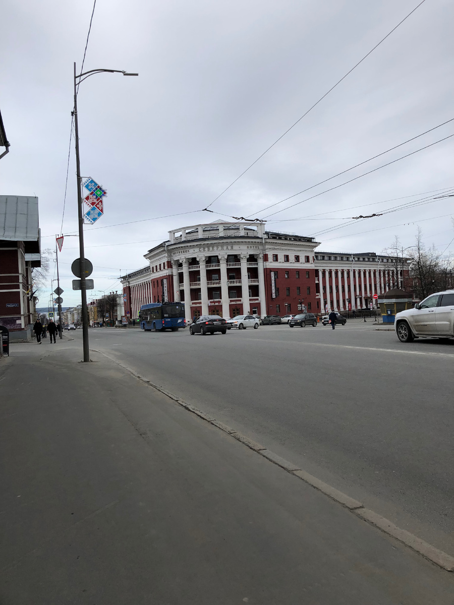 Гостиница «Северная». Фото автора.
