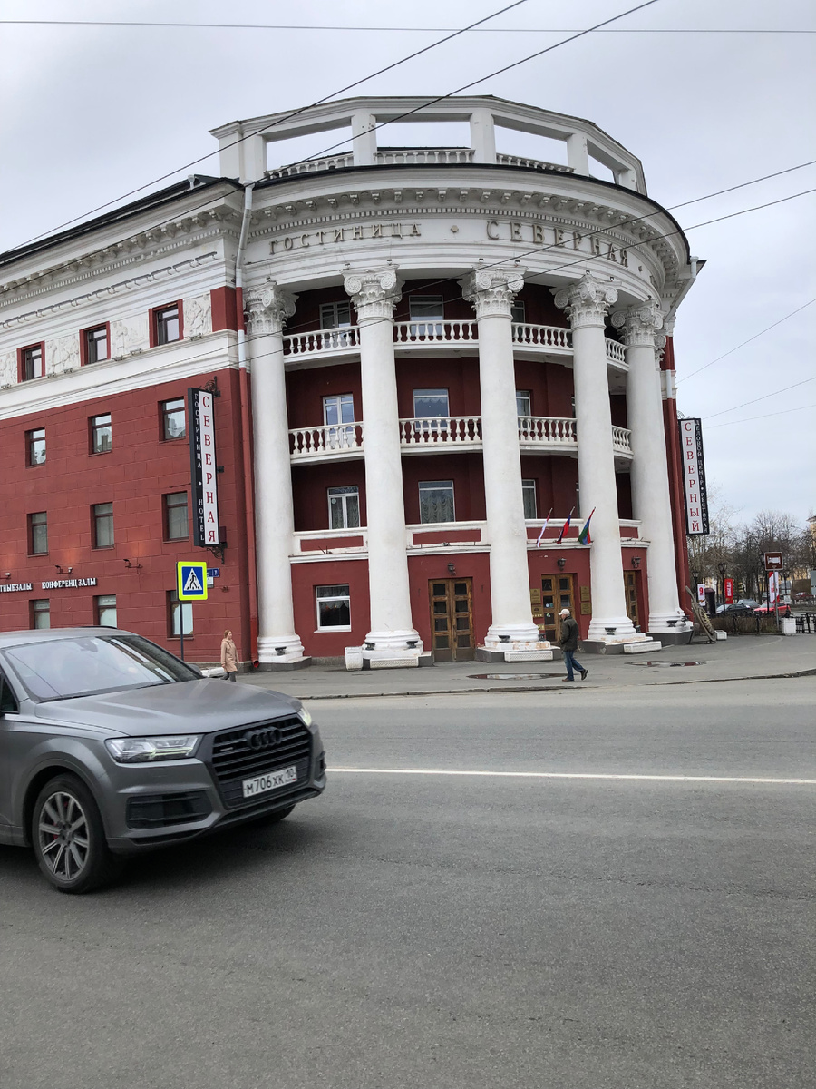 Гостиница «Северная». Фото автора.