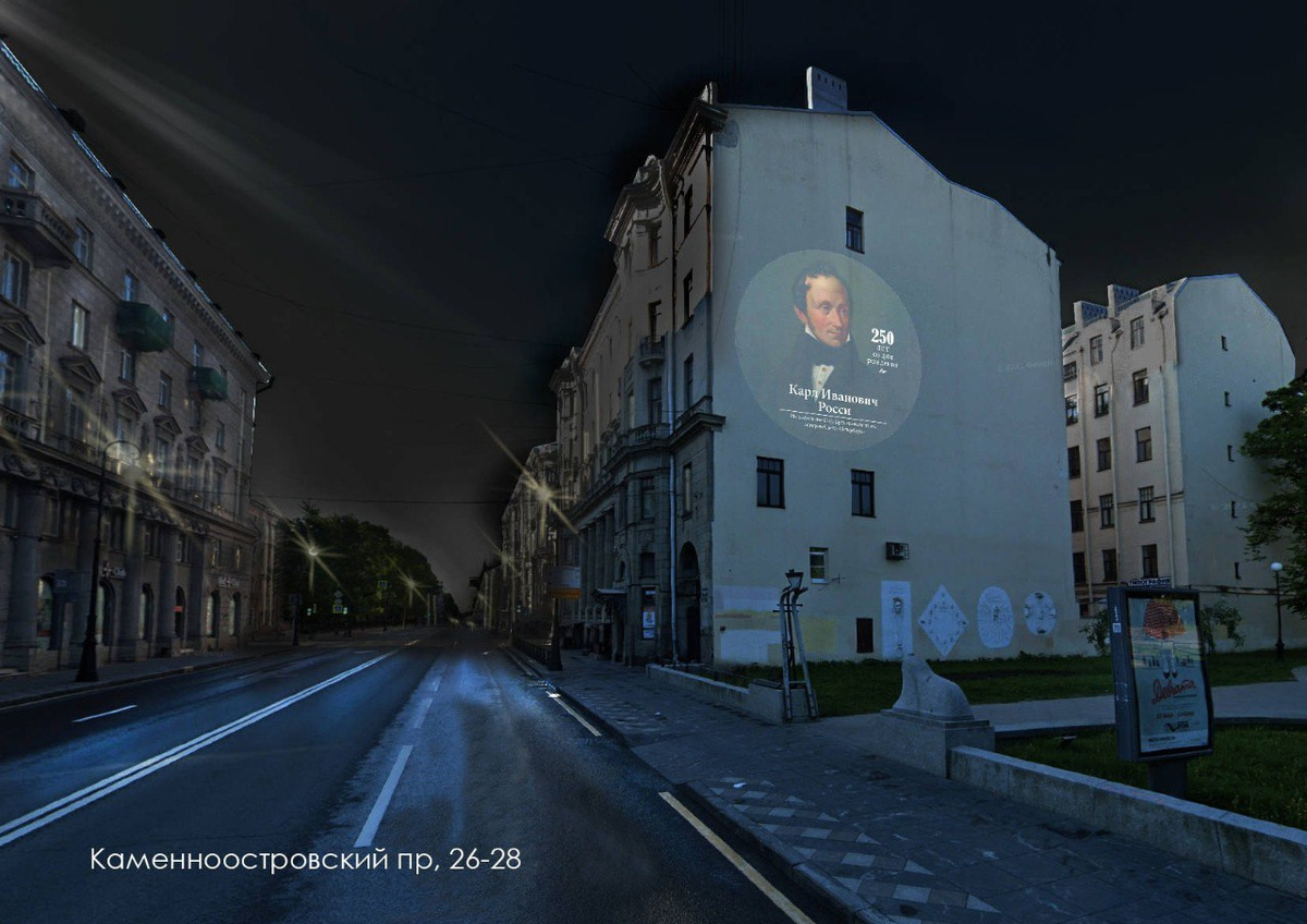    Фото: https://t.me/kga_spb/3562