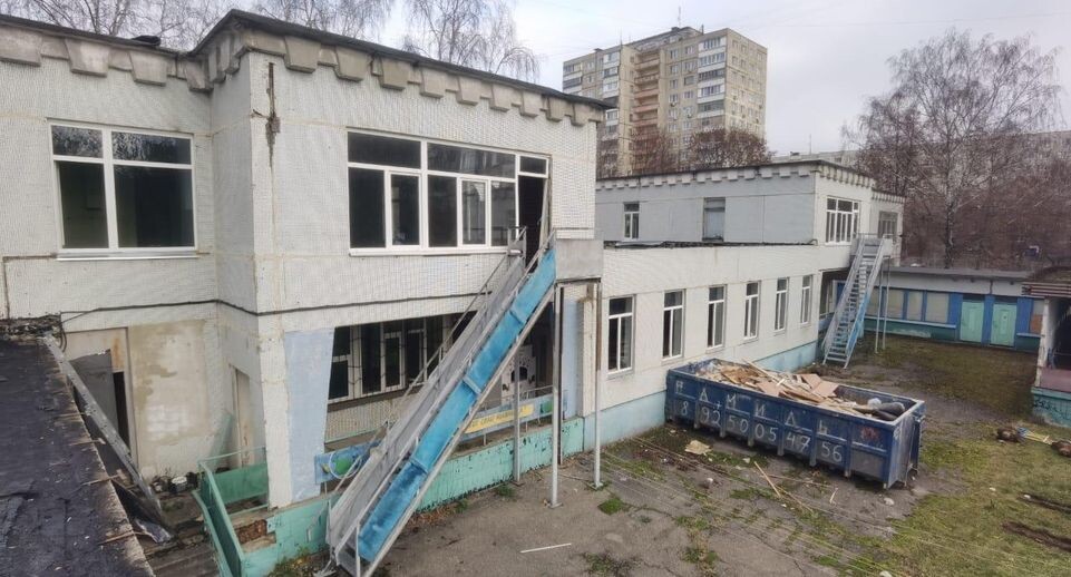    Минстрой МО