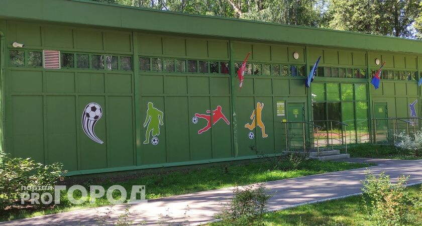    Фото "Про Город"