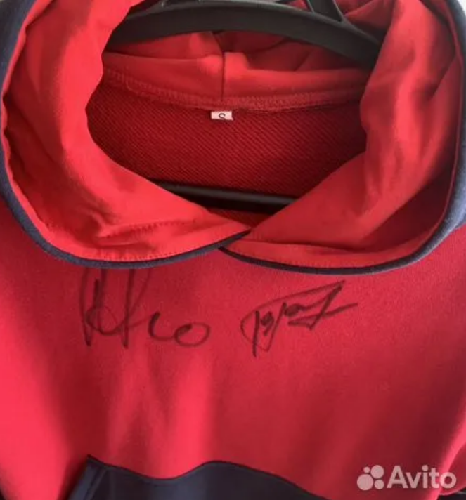 Фото предоставила пресс-служба Avito