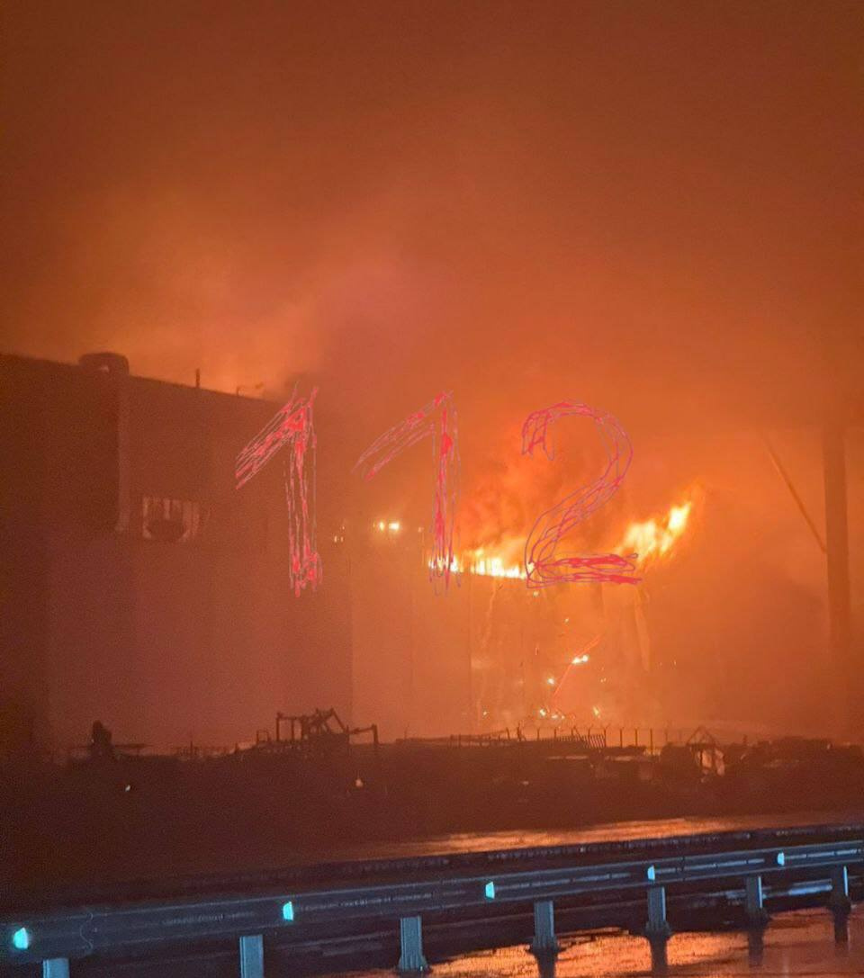     Telegram-канал 112