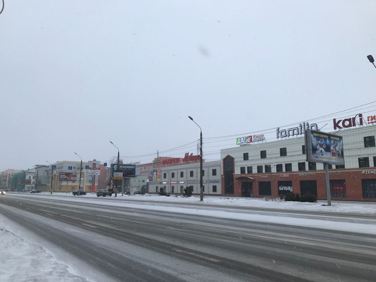 01 января 2025 11:45