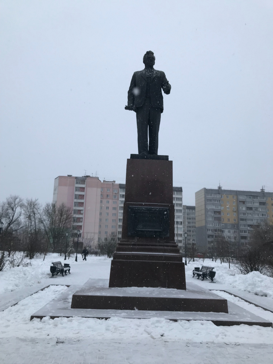 01 января 2025 11:41