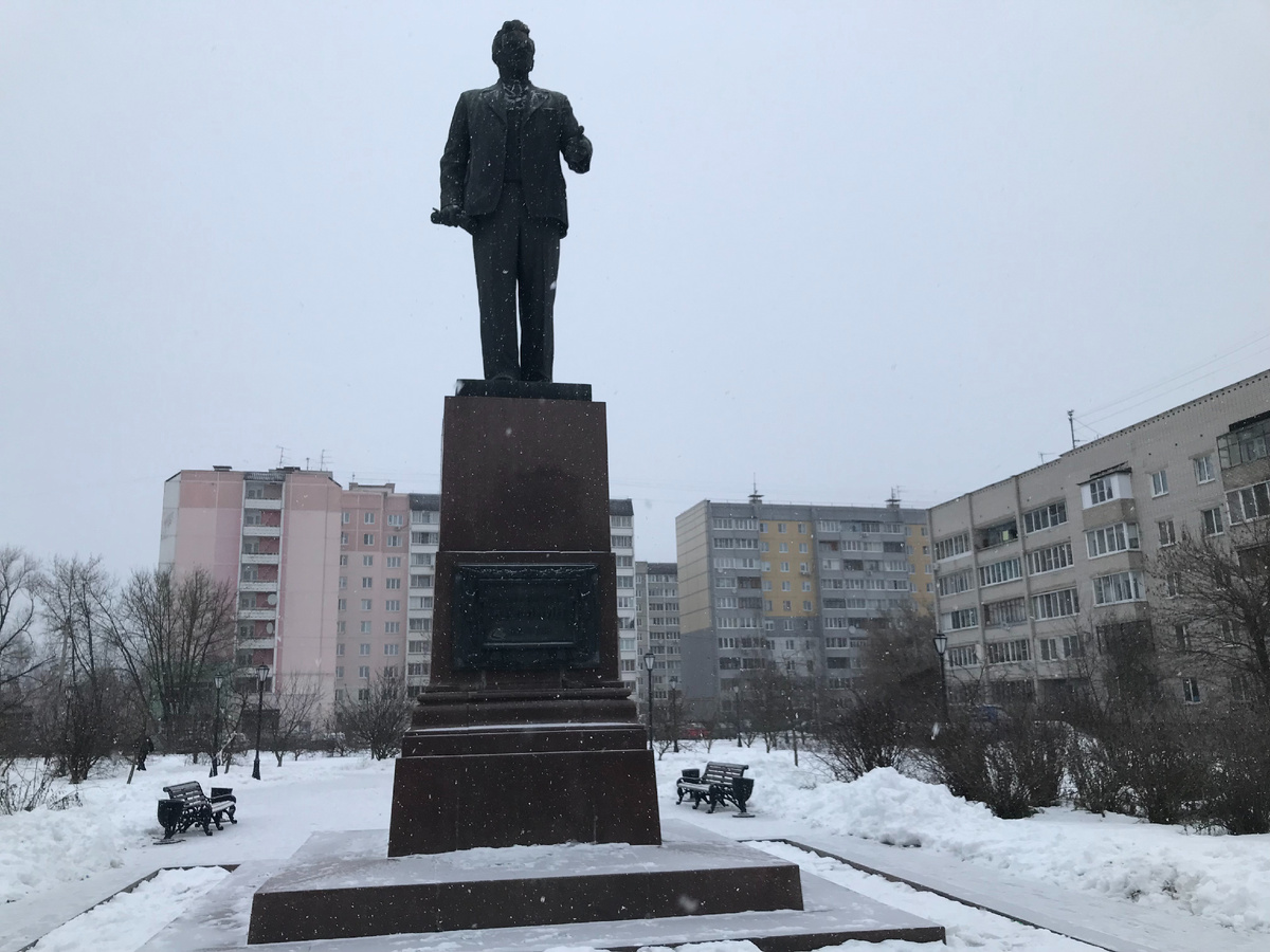 01 января 2025 11:41