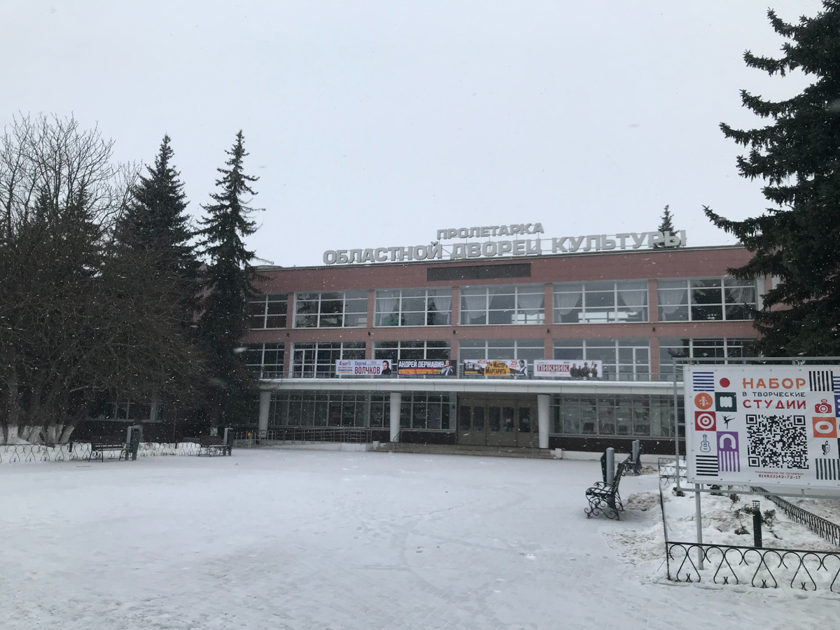 01 января 2025 11:44