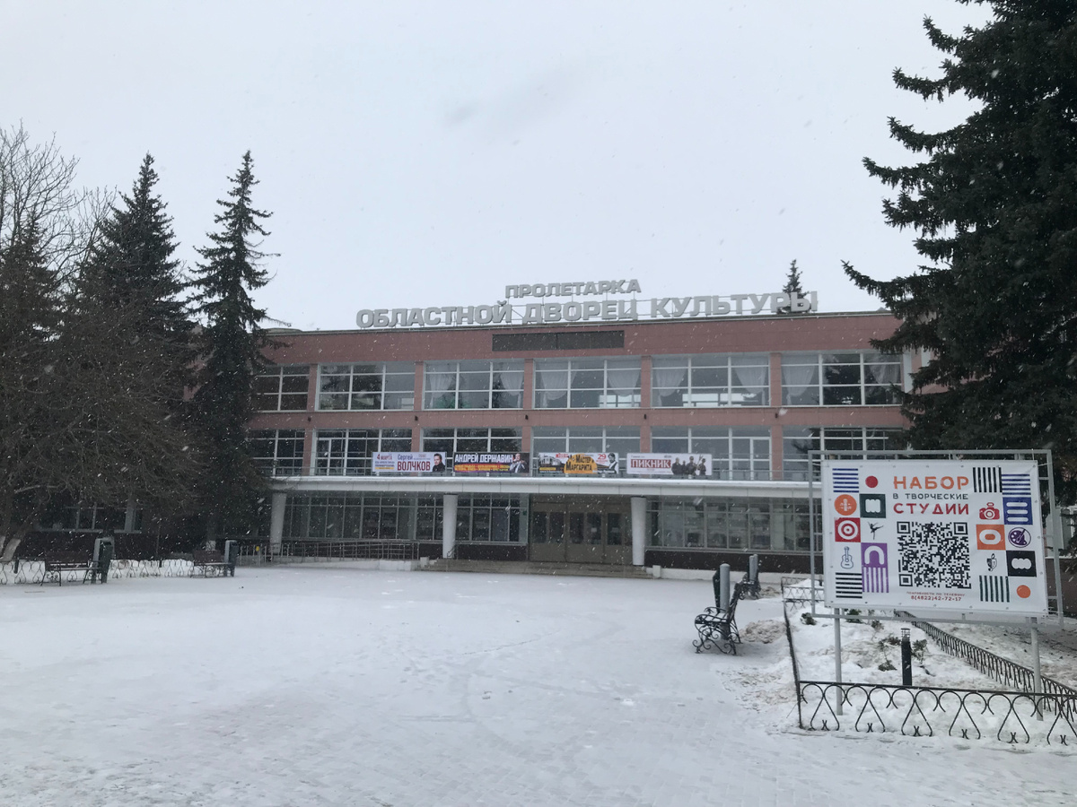 01 января 2025 11:44